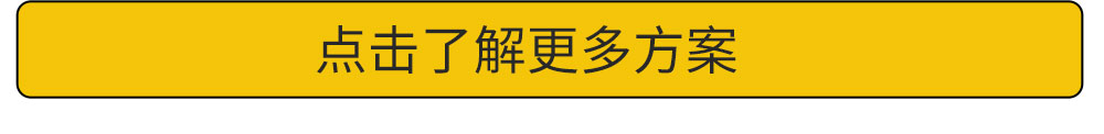 CCD机器视觉系统