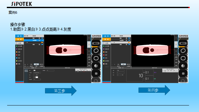 橡胶圈ccd筛选机